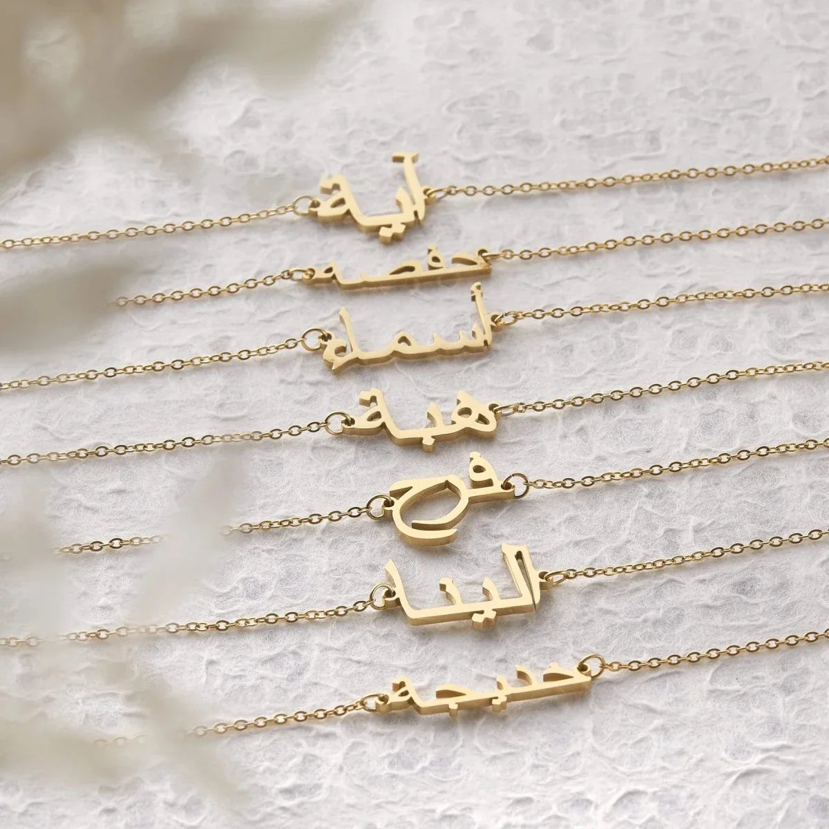 Custom Arabic Calligraphy Bracelet side view